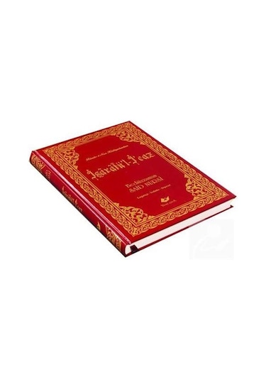 İşaratü'L-İcaz (8294) / Bediüzzaman Said Nursi