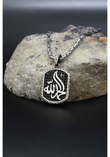 Hamd Olsun Arapça Yazlı 925 Ayar Gümüş Kolye Kral Zincir 2mm 902426 Gümüş