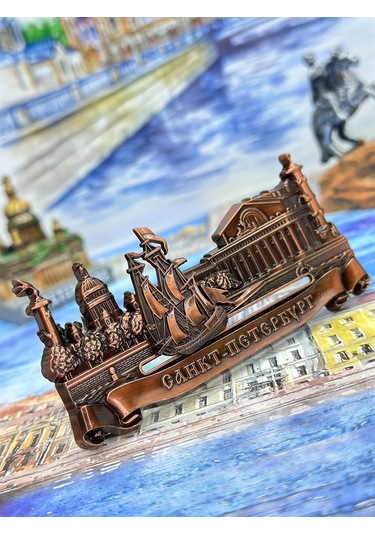 Bjorn Buzdolabı Mıknatısı "sankt-peterburg, Piter" 369244121