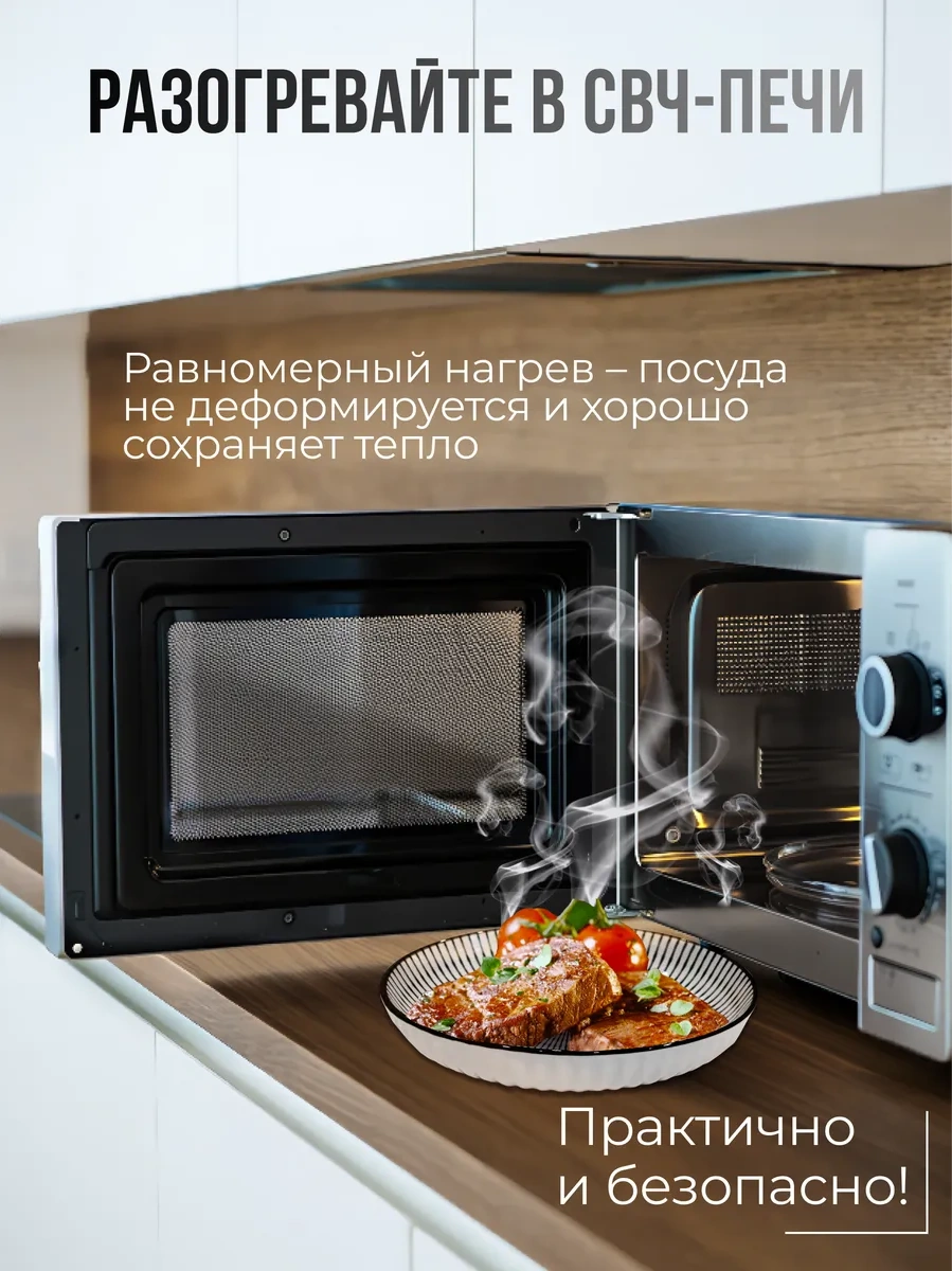 Homium Düz Tabaklı Seramik Yemek Takımı, 4 Parça 70620288 Açık Mavi