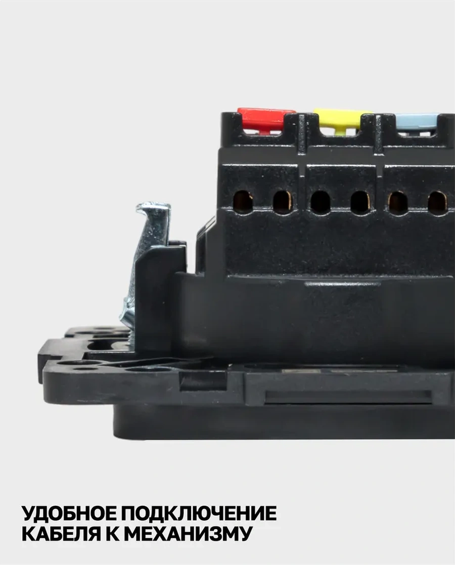 Ekf Stockholm İç Mekan Tekli 16a Topraklamalı Priz 22981022 Stockholm