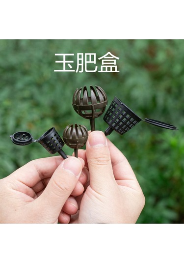 Padalink Ev Bahçesi İçin Taşaklı Küçük Gübre Kutusu - Kullanıması Kolay, Dayanıklı Malzeme İle Yapılmış Bahçe Aleti
