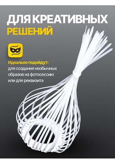 Pasport Kacestva Naylon Kelepçe Plastik Bağlama 3,6x300mm 266040989