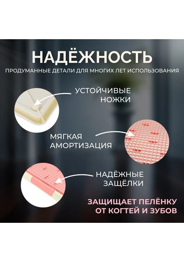 Zooone Köpekler İçin "mini" Tuvalet Kabı, S Beden, Pembe 292066305