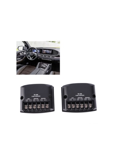 Reedark 2 Adet Evrensel Oto Hoparlör Frekans Bölücü - 60w Güç, Abs+metal Kasa, Ses Kalitesi Artırıcı, Kolay Kurulum