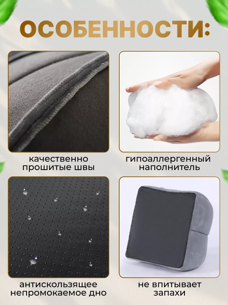 Frommyheart Kediler Ve Köpekler İçin Yumuşak Oyuncaklı Kulübe 220417262