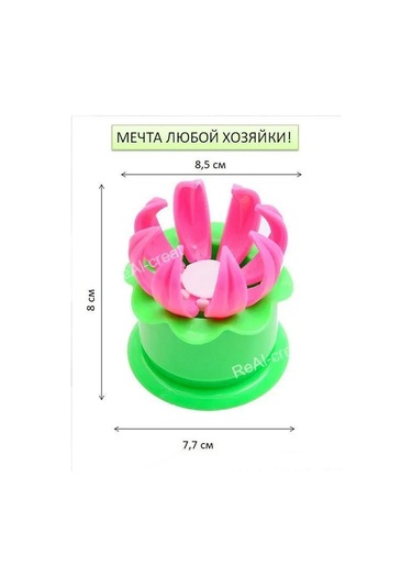 Honmex Plastik Mutfak Aleti: Pasta Ve Mantı Hamuru Şekillendirici, Evde Lezzetli Yemekler İçin Kolay Kullanım Yeşil