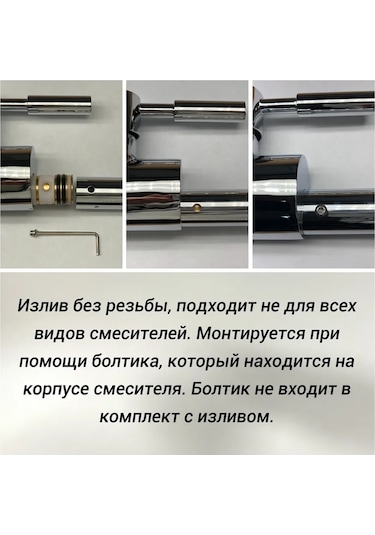 Frap Frap W06 Kırmızı Esnek Musluk Boyun Ucu 208973091 Kırmızı