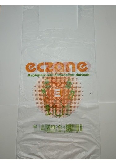 Hışır Atlet Çanta Eczane Baskılı Büyük Boy