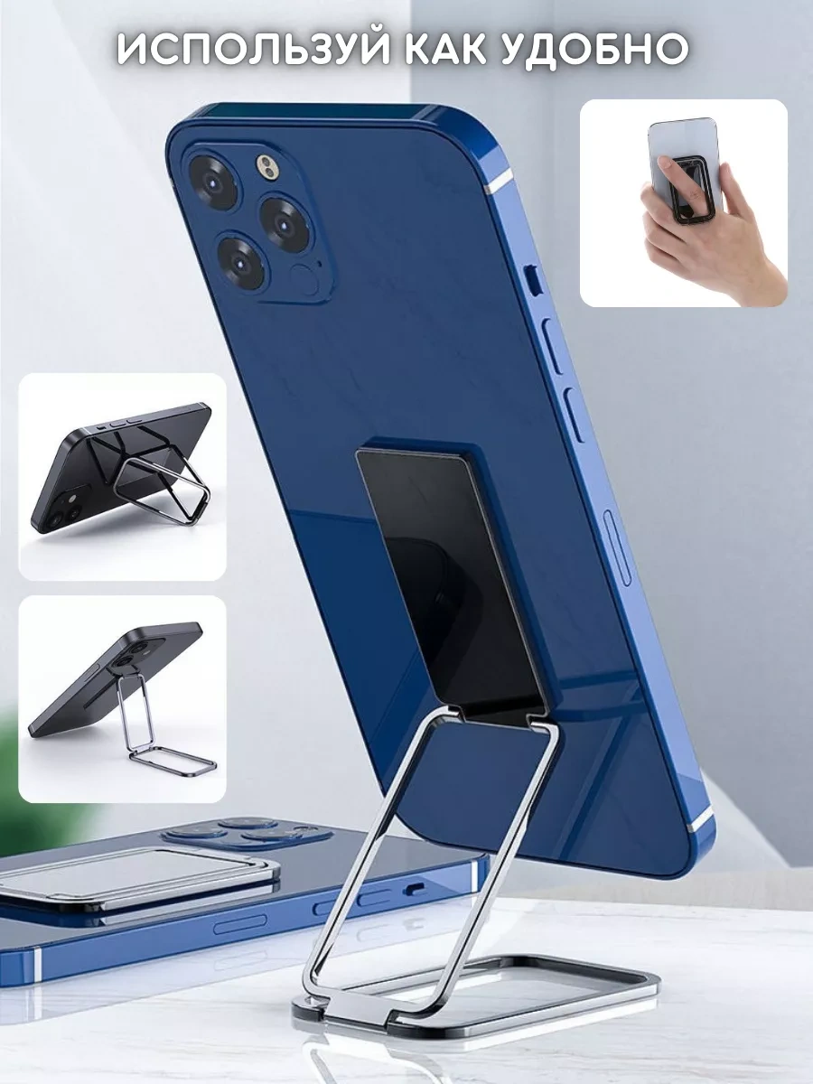 Olumf Telefon Halkası - Akıllı Telefon Tutucu - Popsocket Aksesuar 262925495