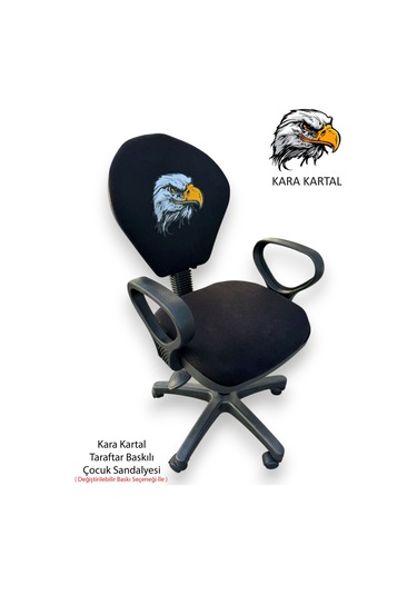Kara Kartal Desenli Taraftar Baskılı Çocuk Odası Ders Çalışma Ofis Koltuğu Bilgisayar Sandalyesi Siyah Kara Kartal Desenli Taraftar Baskılı Çocuk Odası Ders Çalışma Ofis Koltuğu Bilgisayar Sandalyesi Siyah