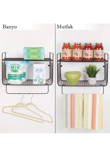 Metal Mutfak Banyo Duvar Rafı Terek Havluluk Wd-102 Siyah