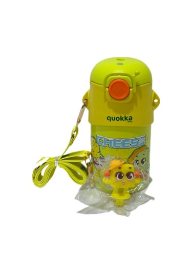 Taros Matara 500 Ml Sarı Life Figürlü Anımals Çelik Sarı