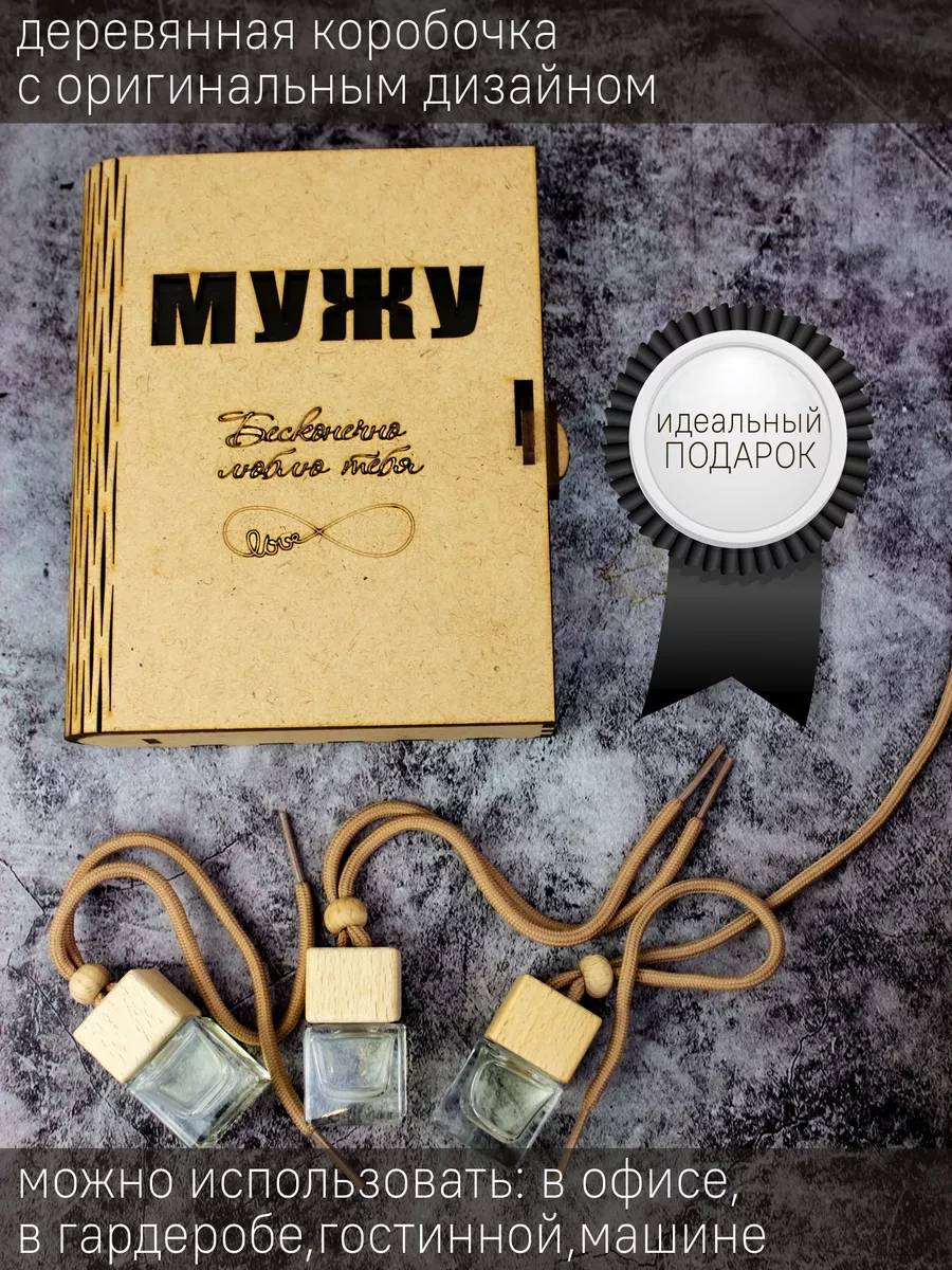 Zadari Eşinize Yıldönümü, Doğum Günü Ve Yeni Yıl İçin  178621243