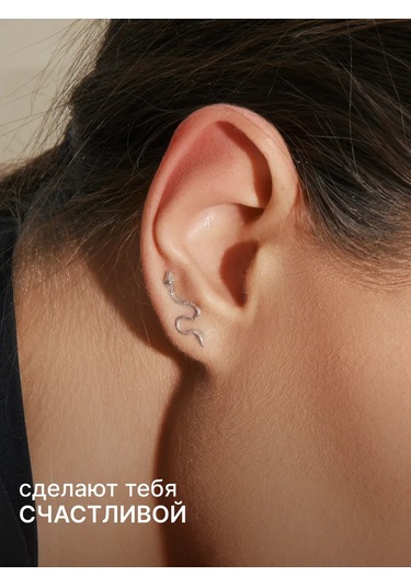 Zoloto Russkih Küpe Kelepçe Klatör Kapan Yapay Uçlu Yılan Gümüş 925 15524013 Diğer