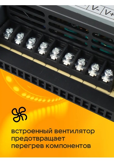 Ecola Led Şerit İçin 12v Güç Kaynağı 400w 33,3a Ip53 418844307