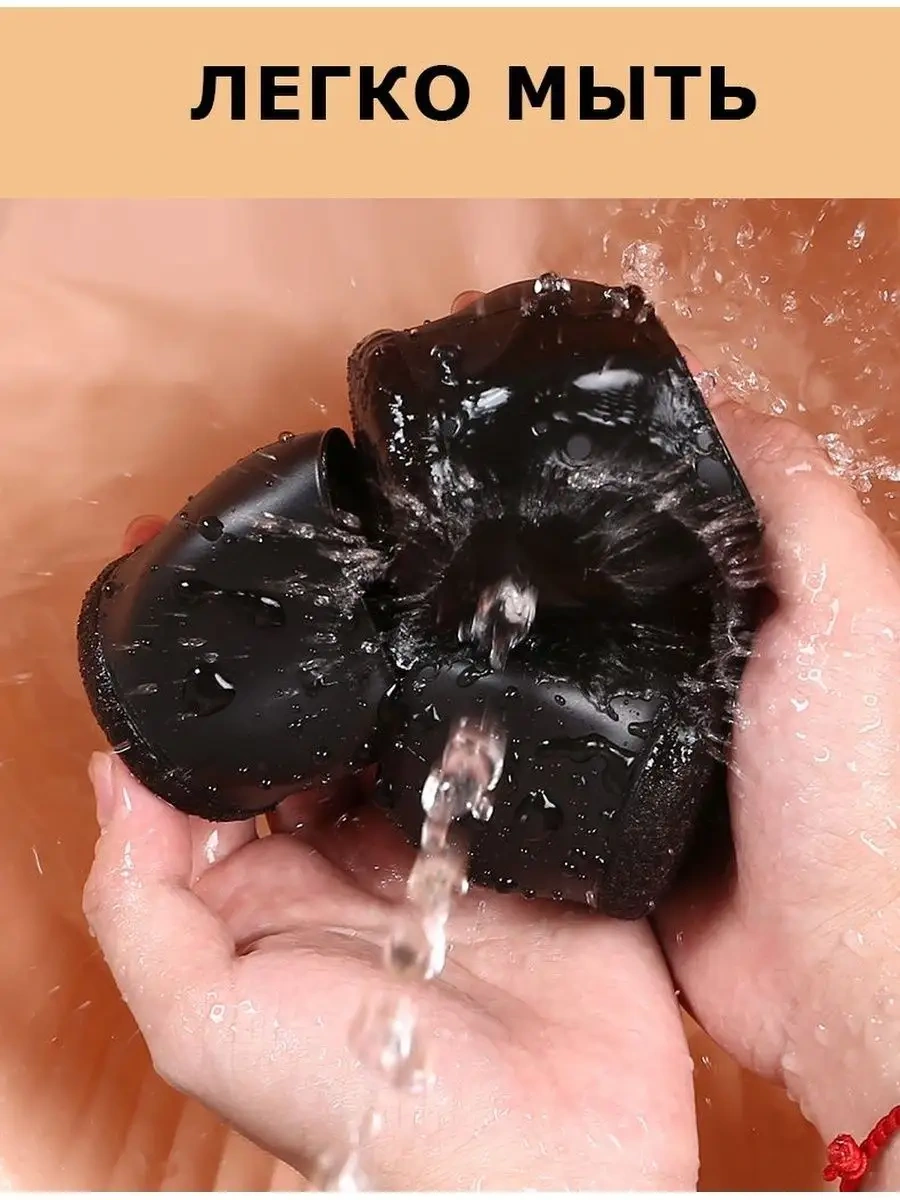 Zelenyj Sad Mobilya Ayakları İçin 5'li Koruyucu Pedler 161630711 Siyah