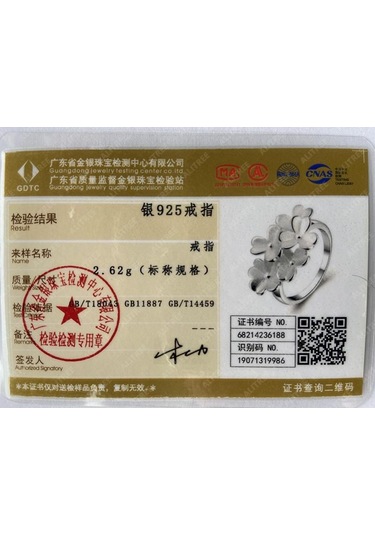 925 Ayar Gümüş Çiçek Yüzük Takı