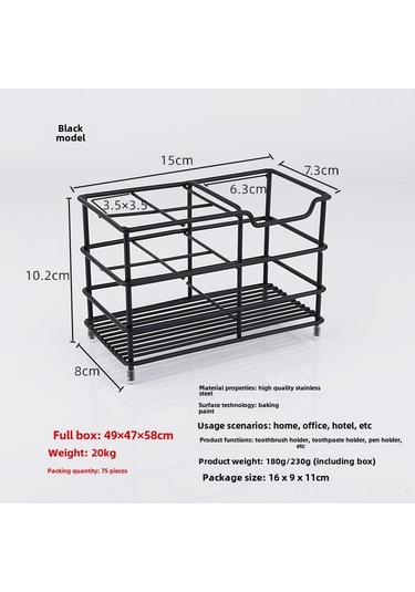 Yaozixa Stanyum Çelik Banyo Depolama Rafı - Elektrikli Fırça Ve Macun Tutucu, Delme Yok Kurulum, 4 Bölmeli Siyah Organizer Diğer
