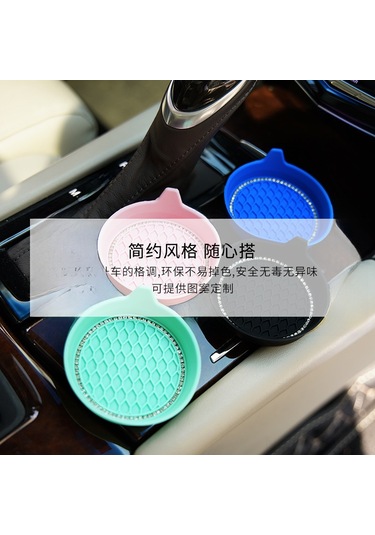 Suofeng Araba Için Pırlanta Takılı Kaymaz Isı Yalıtımlı Bardak Altlığı - Kırmızı