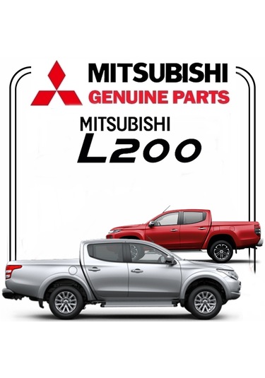 Mitsubishi L200 Arka Bagaj Yazısı- 06 Çıkartma