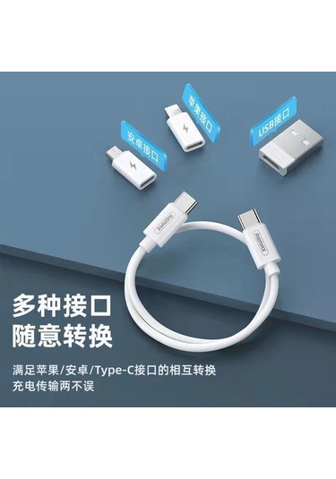 Symbee Beyaz 60w Hızlı Şarj Çok İşlevli Data Kablosu Ve Telefon Tutucu İle Kompakt Taşınabilir Organizatör Kutusu