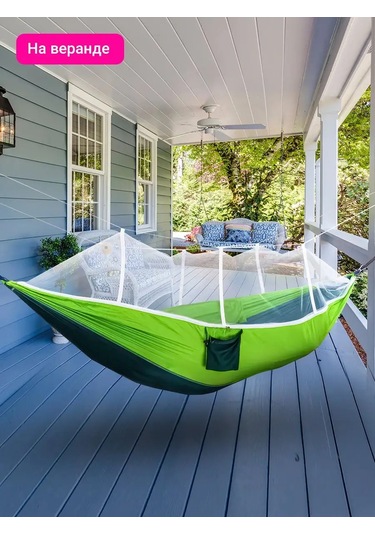 Velton Sırt Askılı Havuçlu Maske Sinekli Dinlenme Ve Kamp Hamak 156208302 Mavi