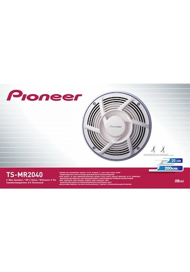 Pioneer Ts-Mr 2040 20 Cm 200W 2 Yollu