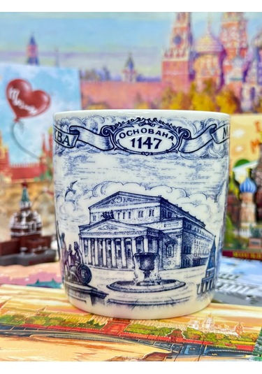 Bjorn Moskova Porselen Kupa 300 Ml 241344247 MAvi