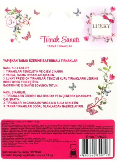 Lukky Kedi Baskılı Yapışkanlı Takma Tırnak Seti