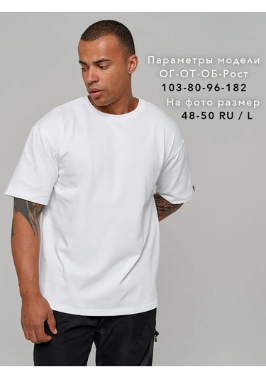 Tlıton.lımıted Yazlık Oversize Tişört 336331949 Beyaz