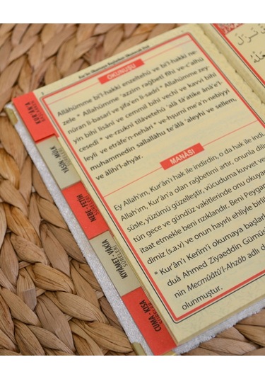 Kişiye Özel Pleksi İsimli Kadife Yasin Kitabı 128 Sayfa Pembe
