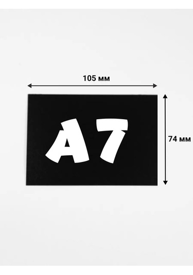 Psmtorg Black Markerli A7 Ürün Etiketleri + Yazıcı 48408623 Diğer