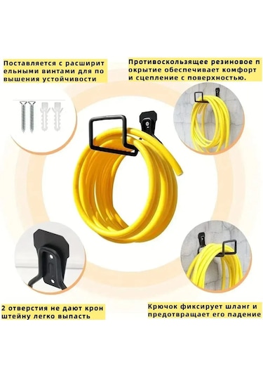 Yaozixa "dayanıklı Metal Hortum Askısı - Bahçe Ve Garaj Organizasyonu İçin Pratik Çözüm" Siyah