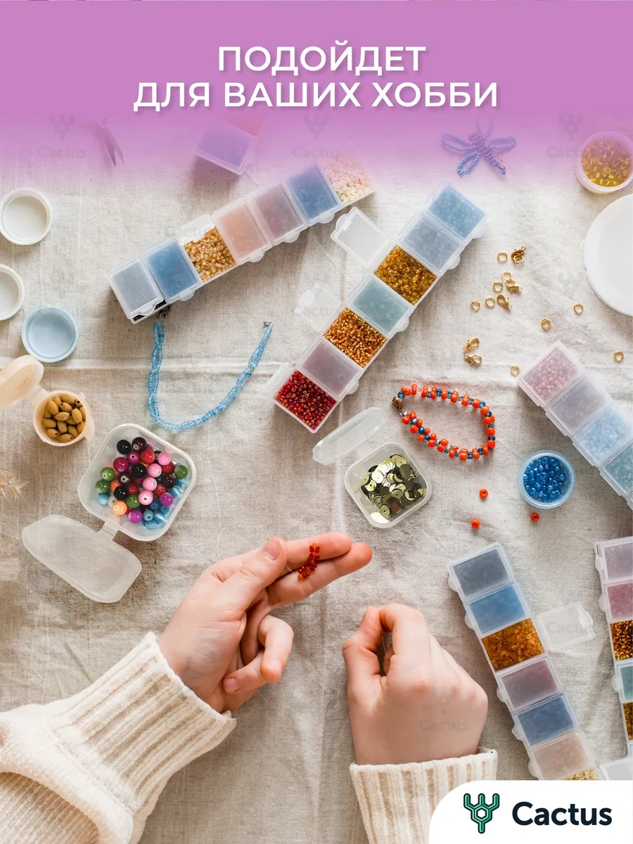 Cactus 50ml Kare Tek Kullanımlık Sosluklar 332683589 Beyaz