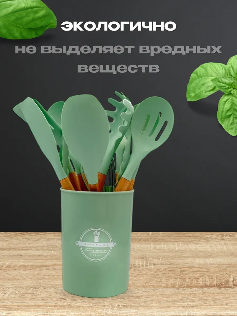 Eligio 12 Parçalı Mutfak Gereçleri Hediye Seti 200613907 Turkuaz