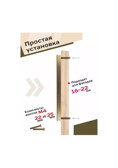 Centr Mebel'noj Furnitury Mobilya Kolu 320 Mm Bronz Fırçalı 2 Adet 217099751 Antik Bronz