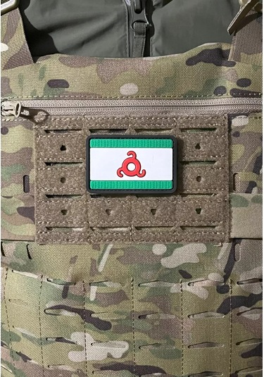 Tactochno Pvh Şerit 'inguşetya Bayrağı' Siyah Arka Plan 197314273