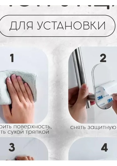 Lipucka Tuvalet Kağıdı Tutucu 296190387 Beyaz