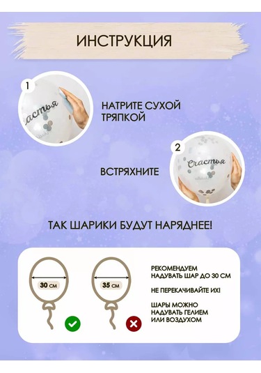 Fiolento 18 Yaş Doğum Günü İle İlgili Rakam Seti Baloncukları 163850886 Altın Rengi