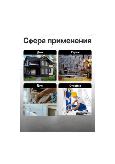 Wmc Tools Ev İçin 41 Parçalı Alet Seti 176994198