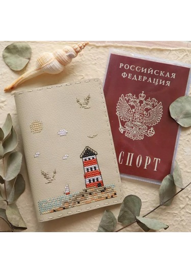 Neokraft Çapraz Dikiş Seti 244393056