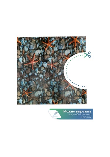 Vılına Banyo Ve Tuvalet Paspası 65x100 Cm 93073282 Gri