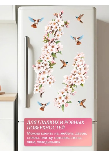 Stiker Duvar Dekorasyonu Ve Konfor İçin İç Mekan Etiketleri 434471617 Kahverengi