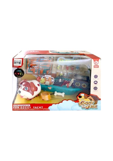 Sesli Sevimli Köpek Ve Eğlenceli Tekne Set - Kahverengi