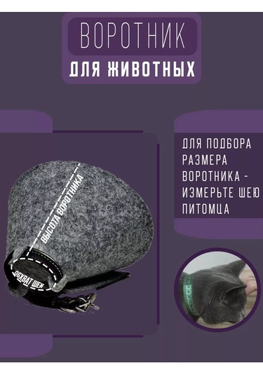 Gurenkot Kediler Ve Köpekler İçin Veterinor Yatağı 189627685