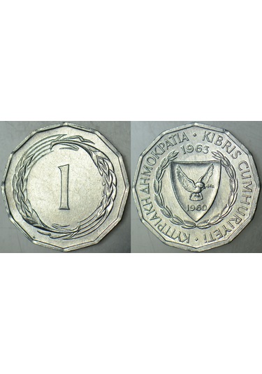 Kıbrıs Cumhuriyeti 1 Mil 1963 Çilaltı.