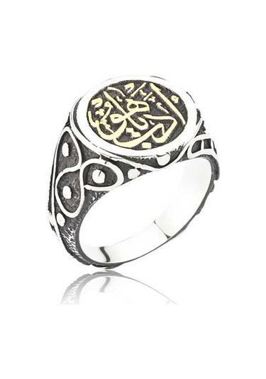 Vgd Gumush Gümüş Edeb Ya Hu Yazılı Erkek Yüzük