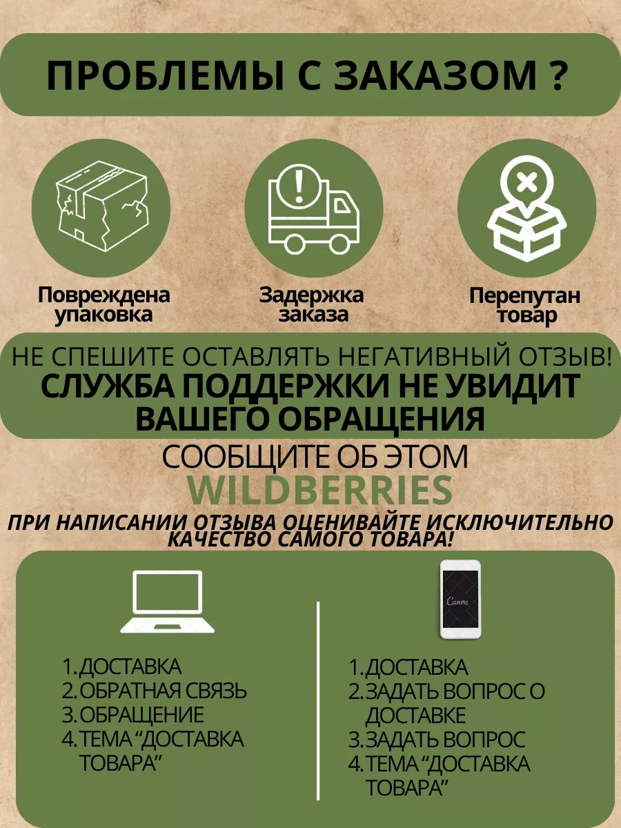 Strikergroupz - Ohota/rybalka/turizm/strajkbol Yüksek Kadarlık Isı Tutuncak Seti. Trekking Çorapları Spor 155217167 Siyah