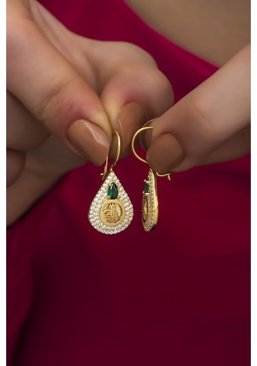 Nereze 925 Ayar Gümüş Gold Osmanlı Tuğralı Küpe